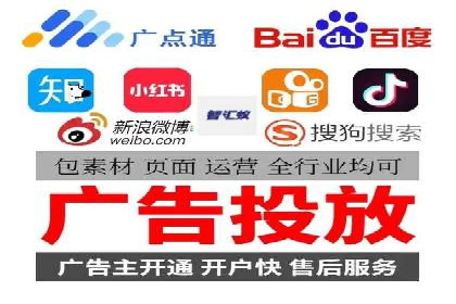 小红书信息流变现：如何打造个人品牌吸金